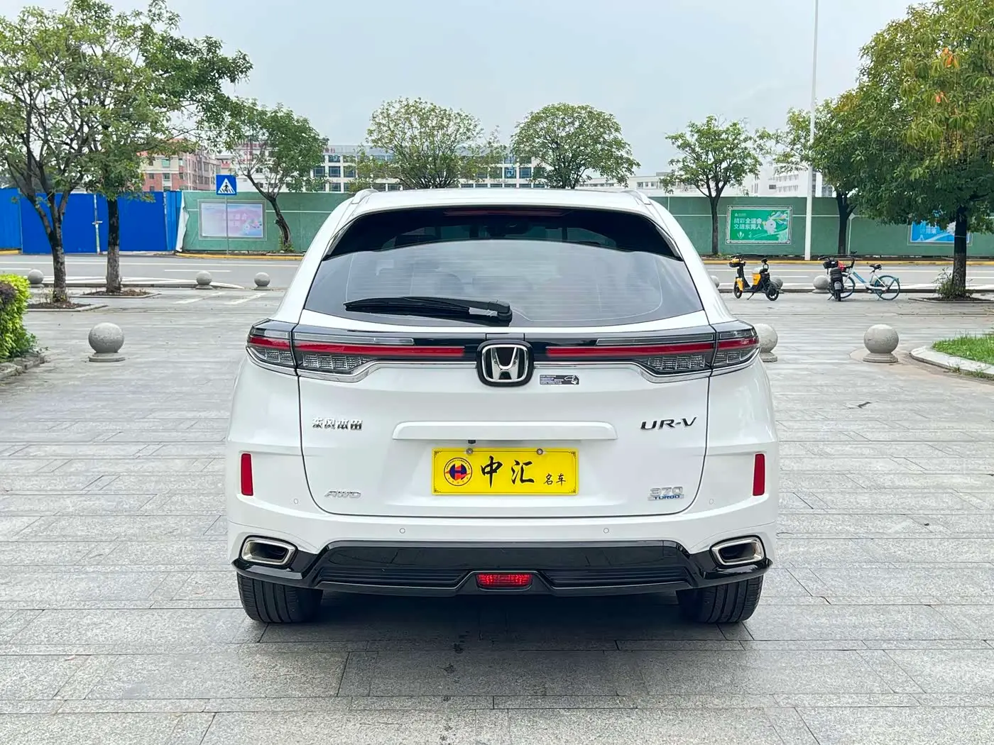 Honda UR-V 2024 — Şəkil 8/20