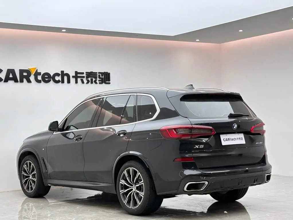 BMW X5 2020 — Şəkil 3/16