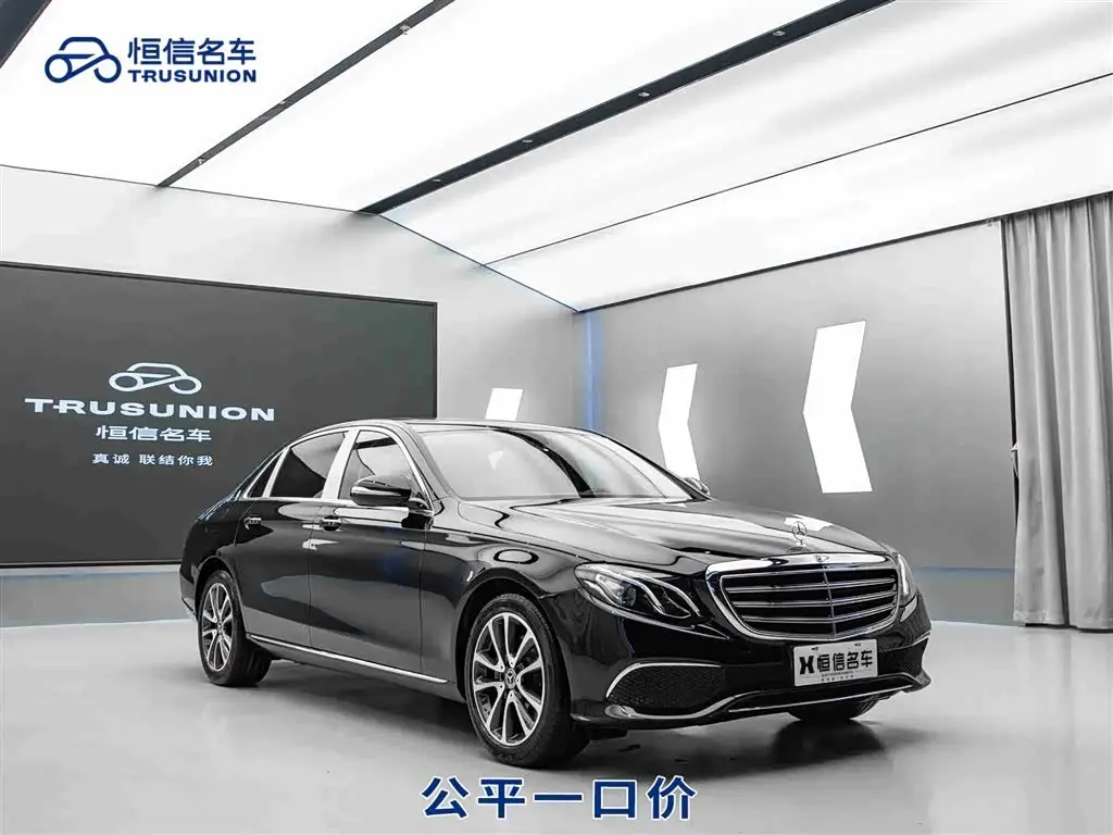 Mercedes-Benz E-Class, 2017