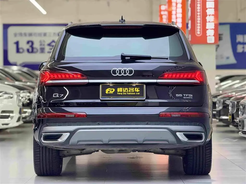 Audi Q7 2021 — Şəkil 2/18