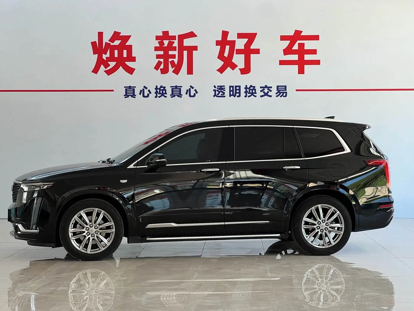 Cadillac XT6 2021 — Photo 2/14