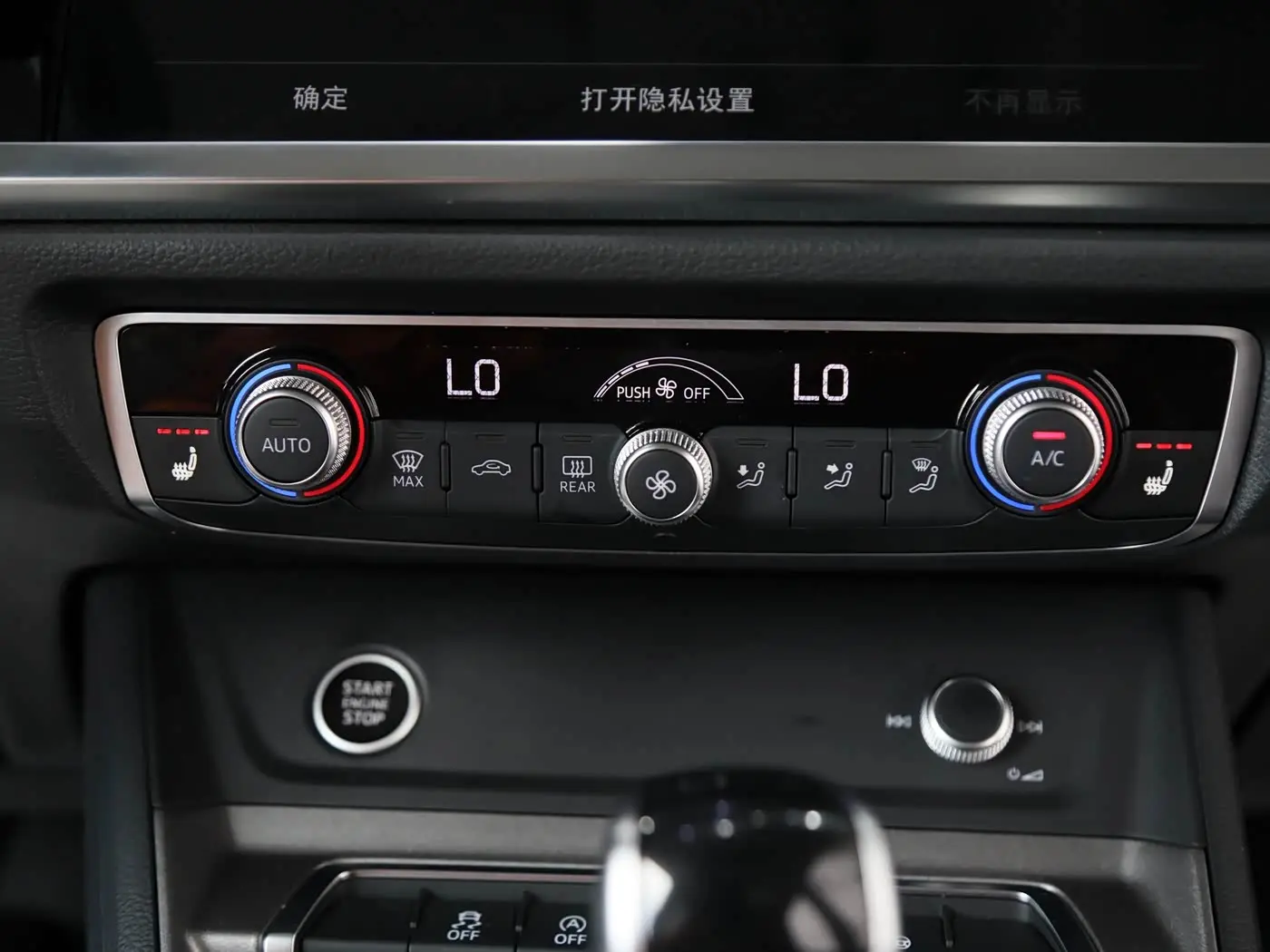 Audi Q3 2022 — Фото 10/16