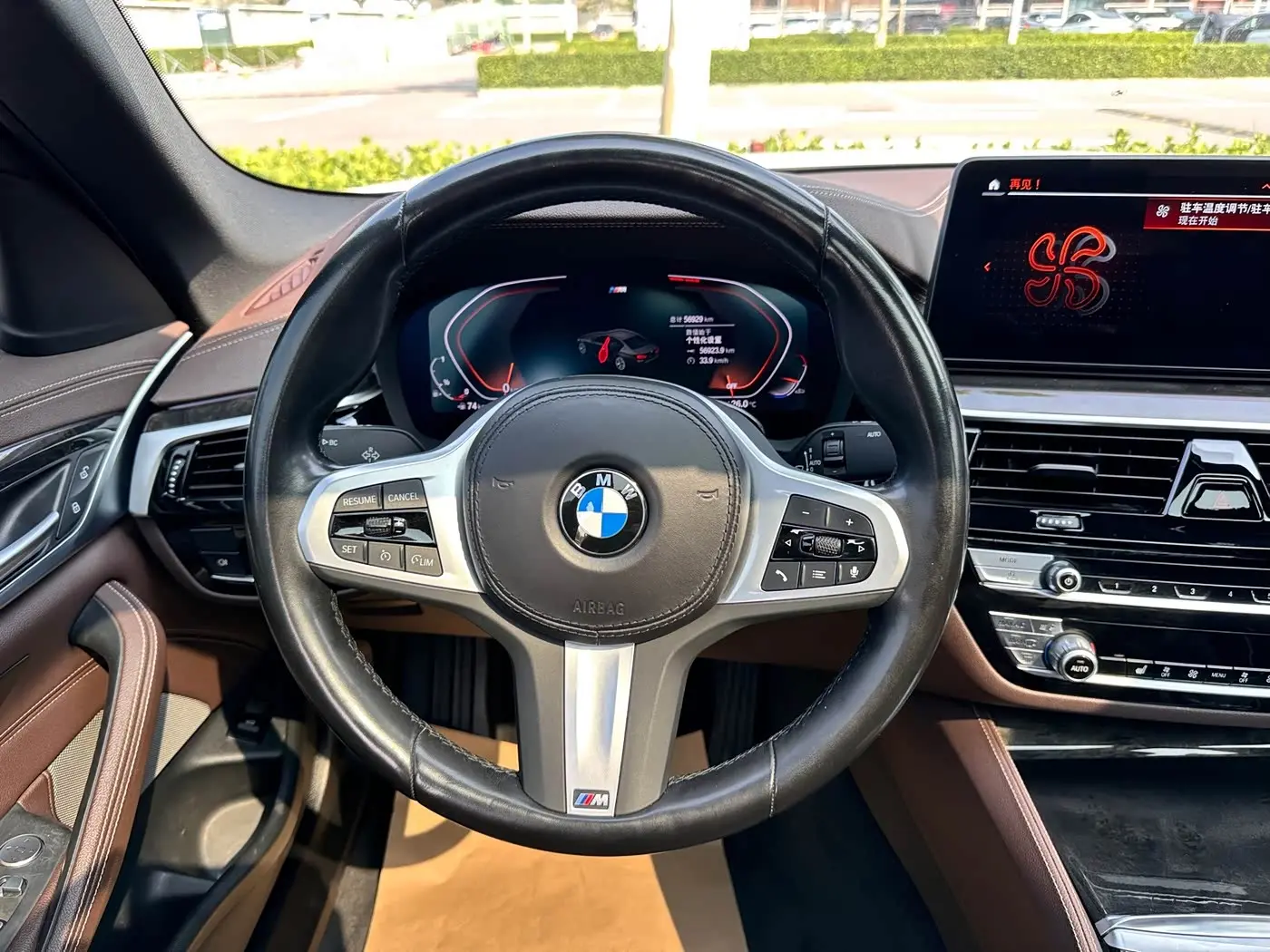 BMW 5 Series 2022 — Фото 10/12