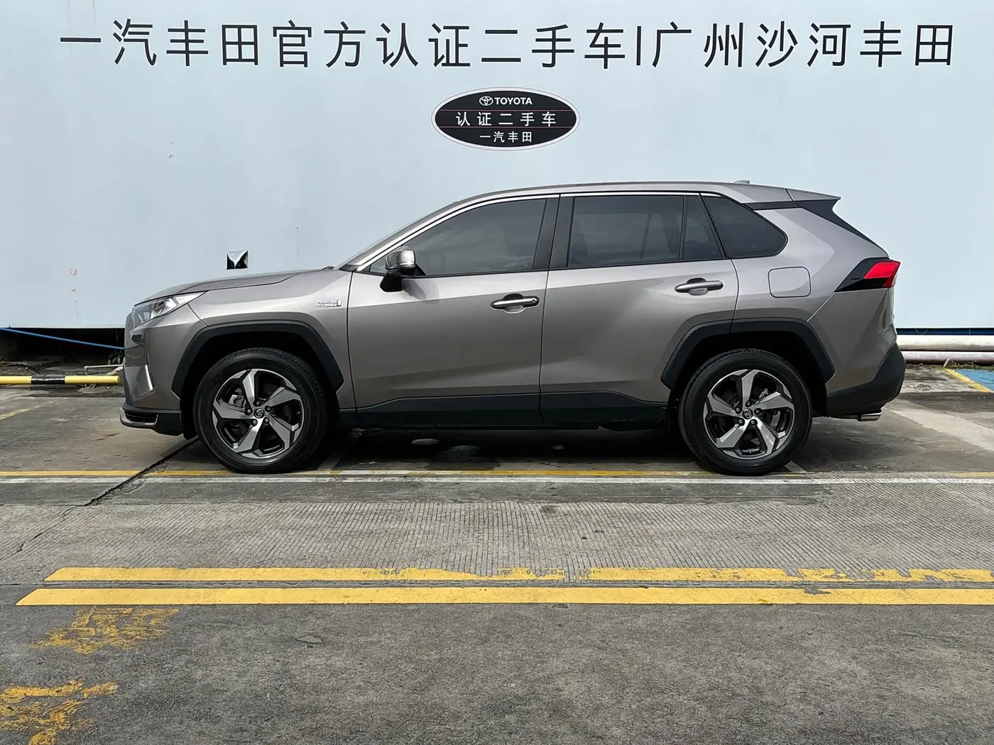 Toyota RAV4 Rongfang Dual Engine E+ 2022 — Şəkil 4/20
