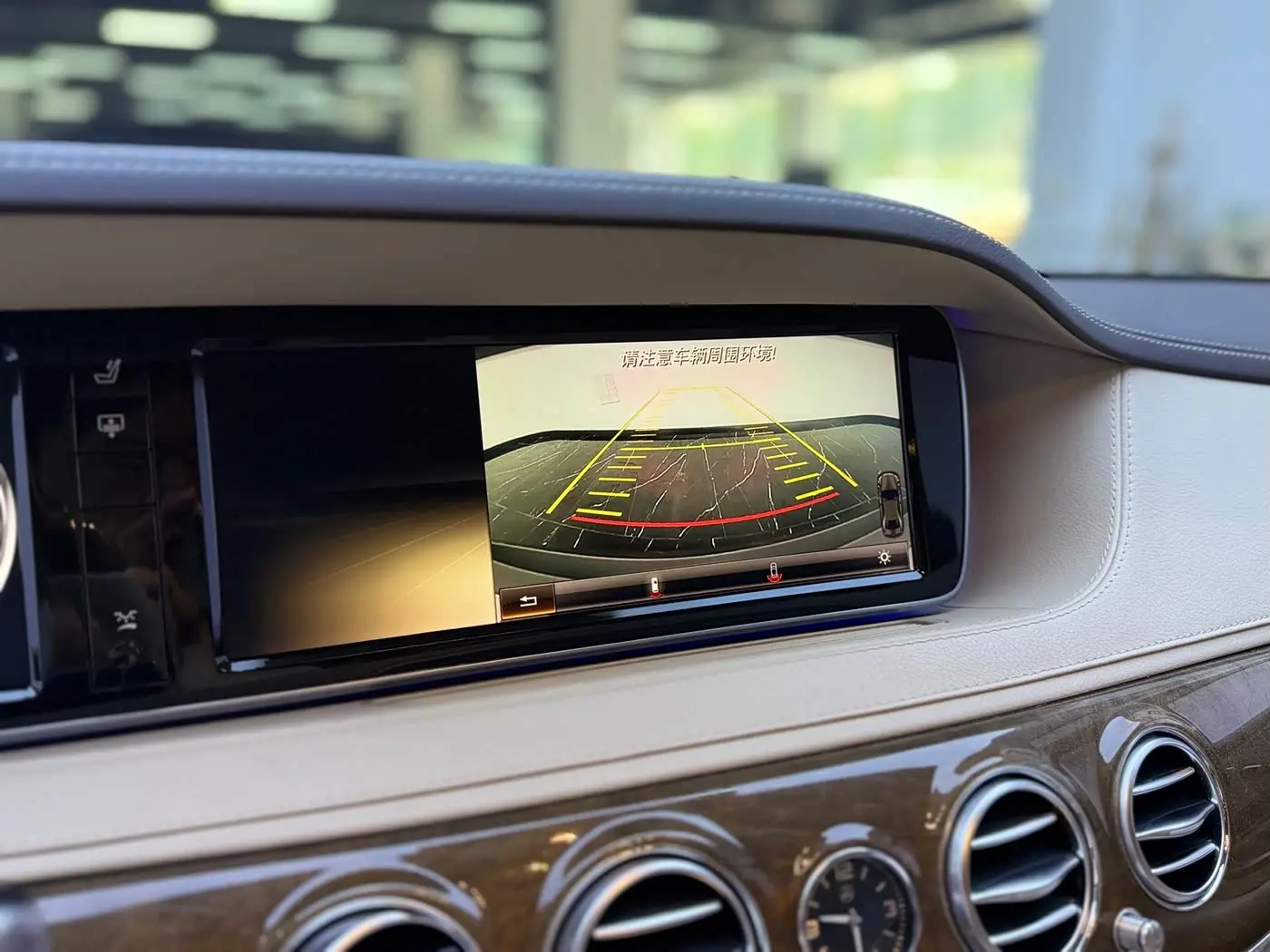 Mercedes-Benz S-Class 2014 — Photo 6/20