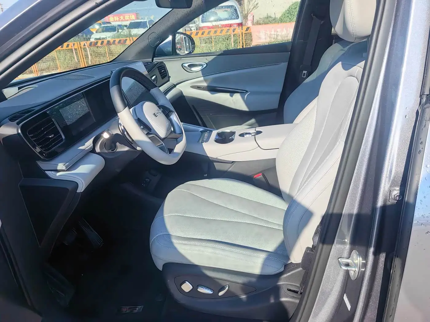 BYD Sealion 06 New Energy 2025 — Photo 3/9
