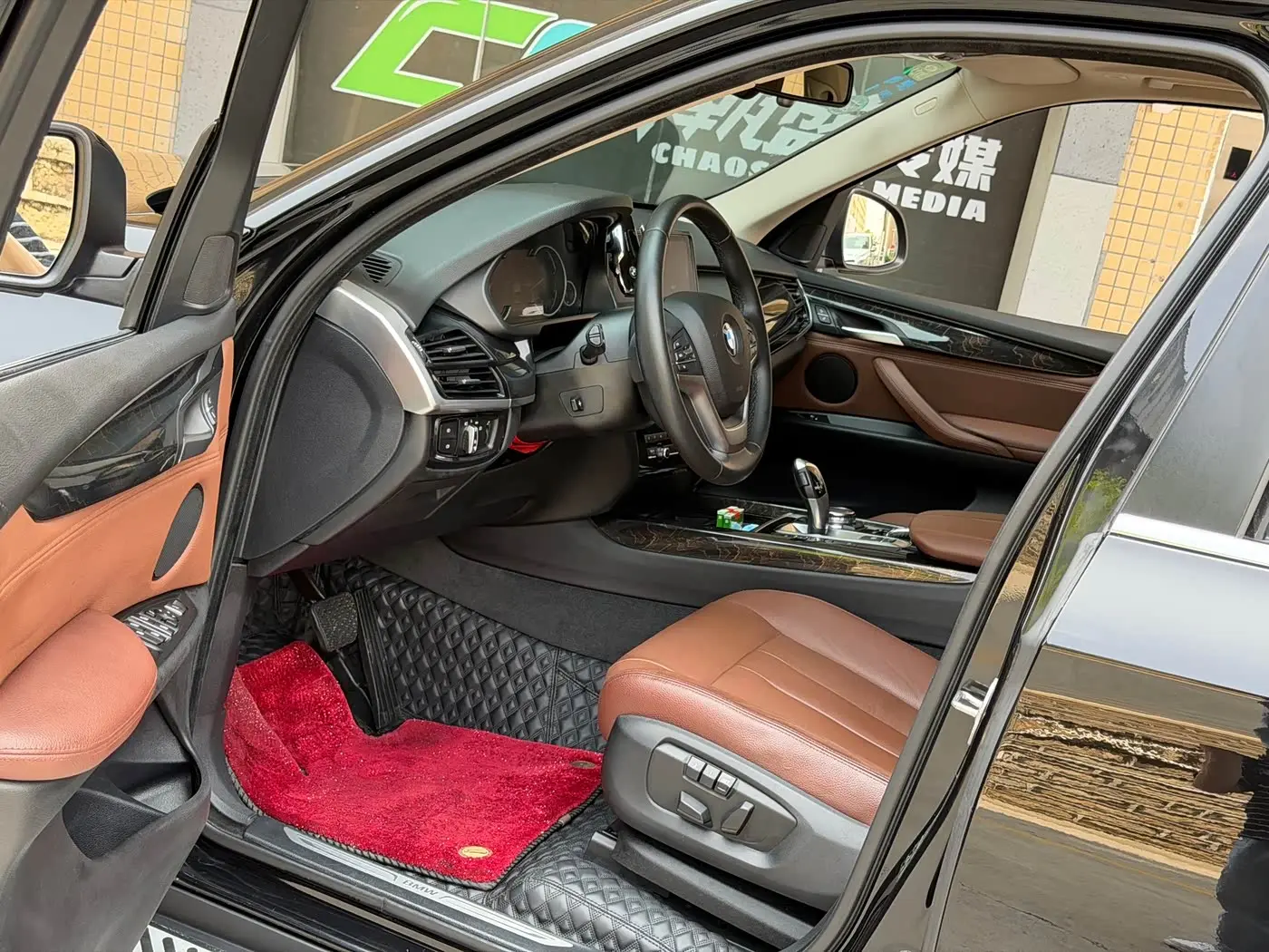 BMW X5 2017 — Photo 7/13