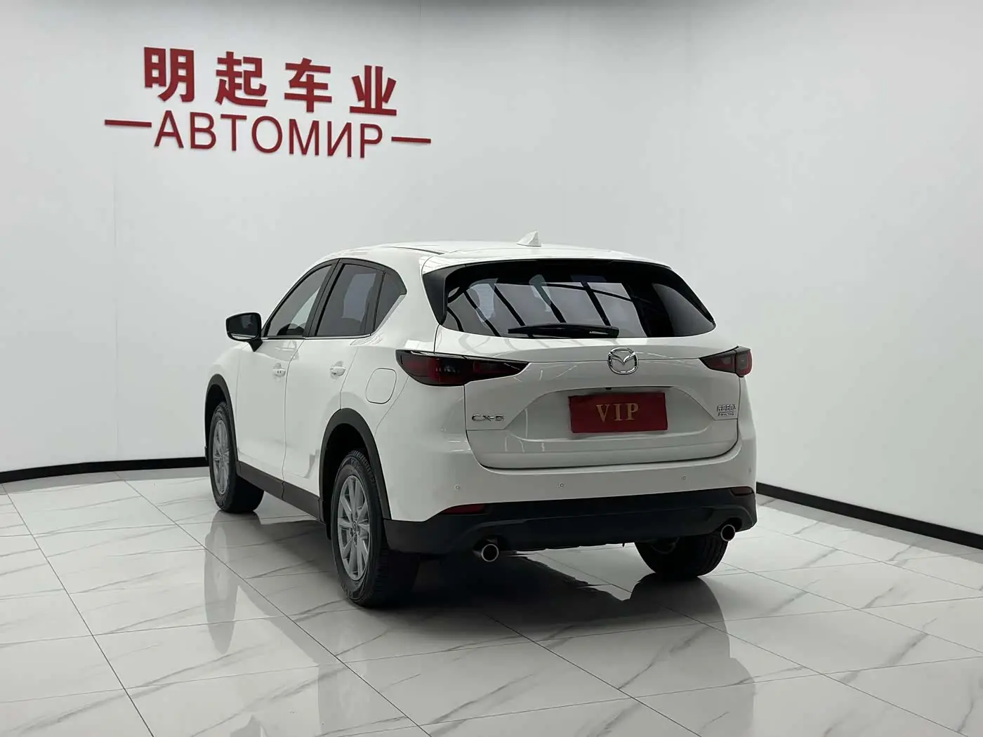 Mazda CX-5 2023 — Şəkil 8/19
