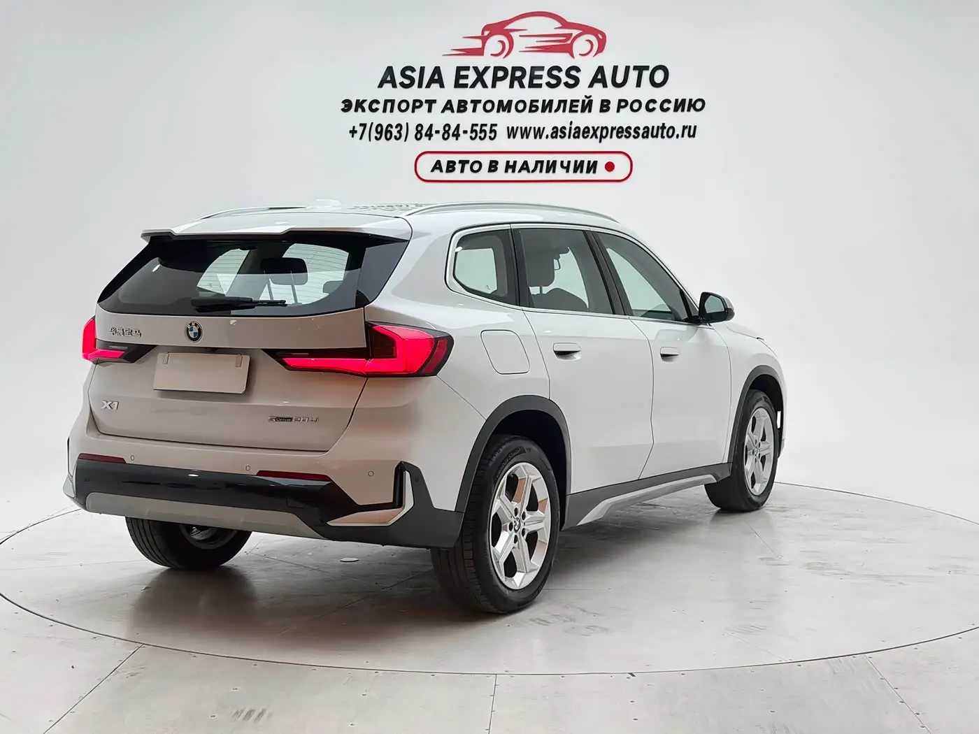 BMW X1 2023 — Şəkil 6/20