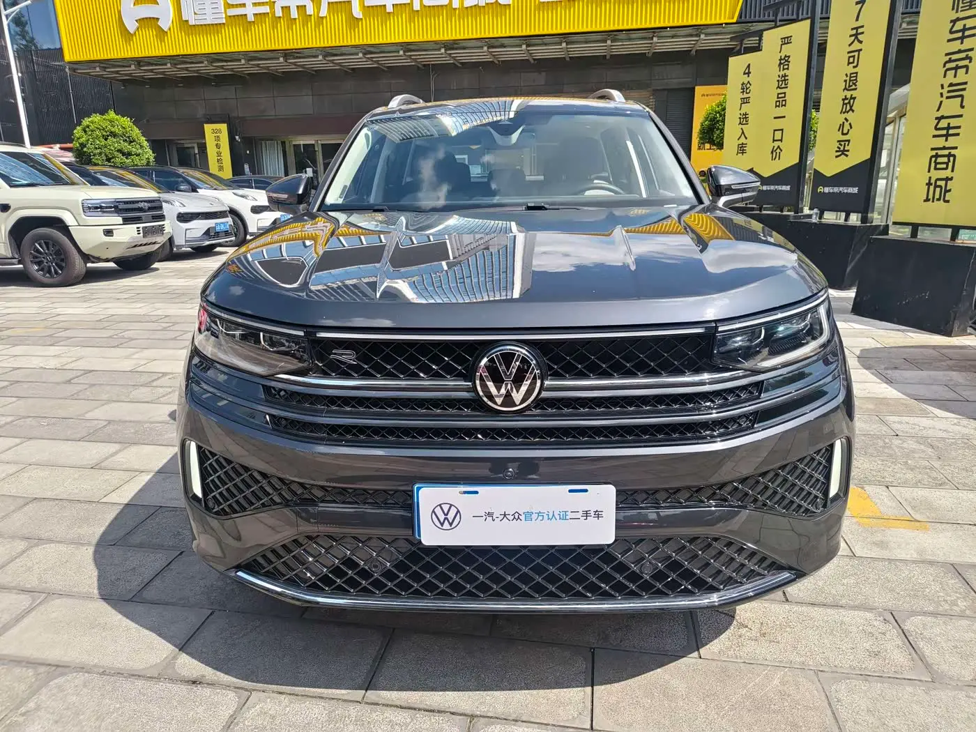 Volkswagen Talagon 2025 — Photo 2/14