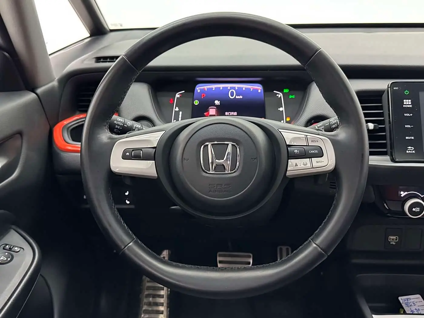 Honda Fit 2022 — Photo 12/18