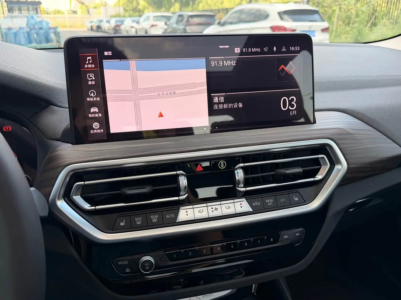 BMW X3 2022 — Photo 15/20