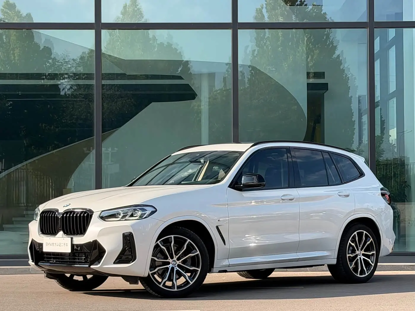 BMW X3 2022 — Photo 1/20