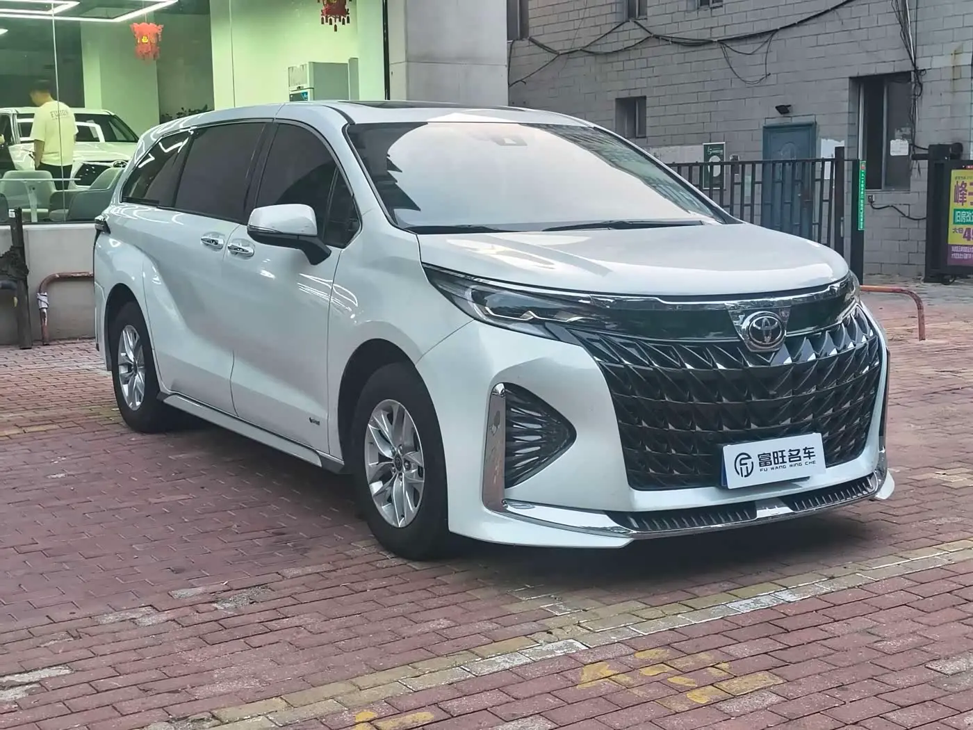 Toyota Granvia 2024 — Şəkil 3/20