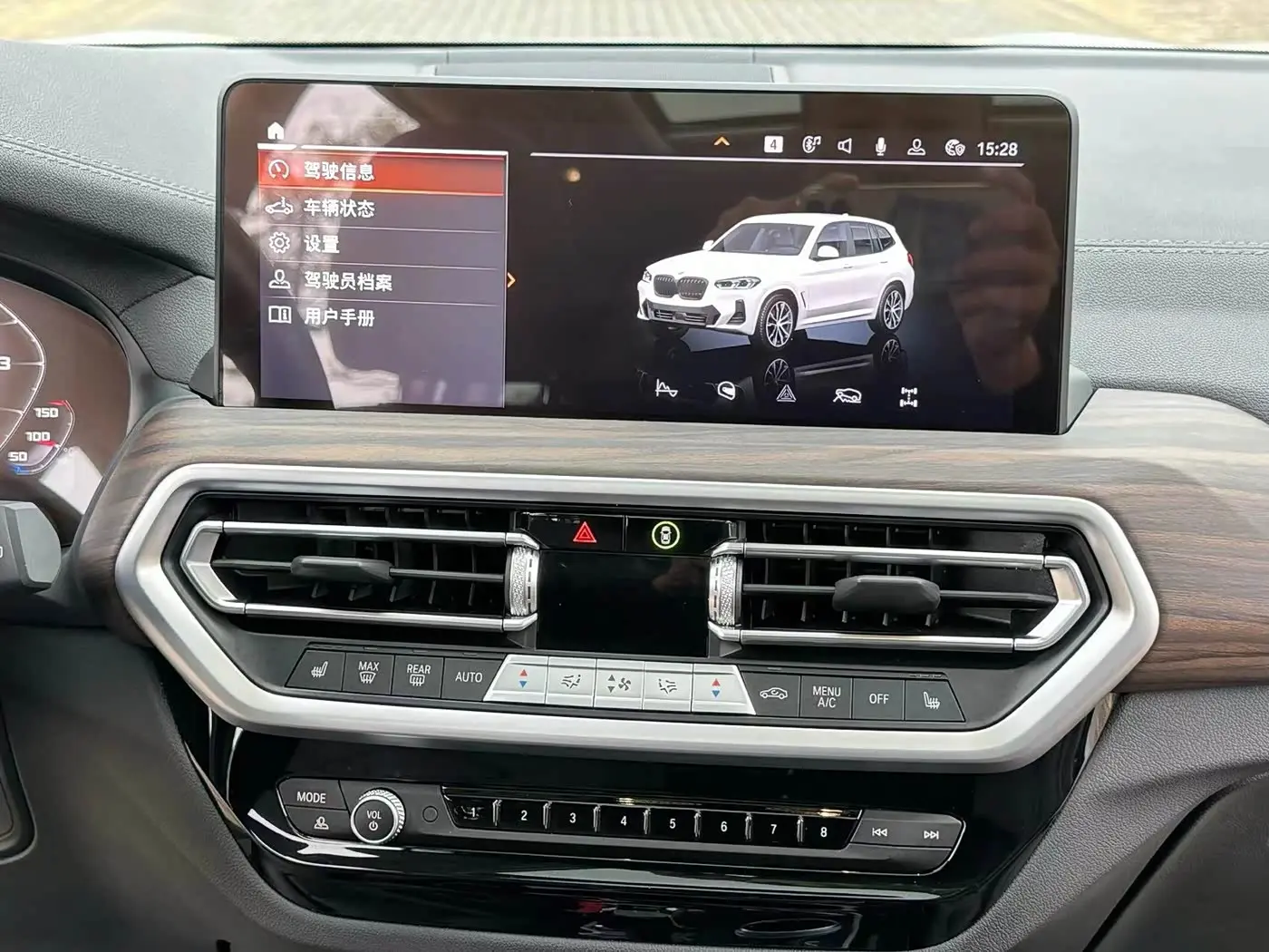 BMW X3 2022 — Şəkil 5/20