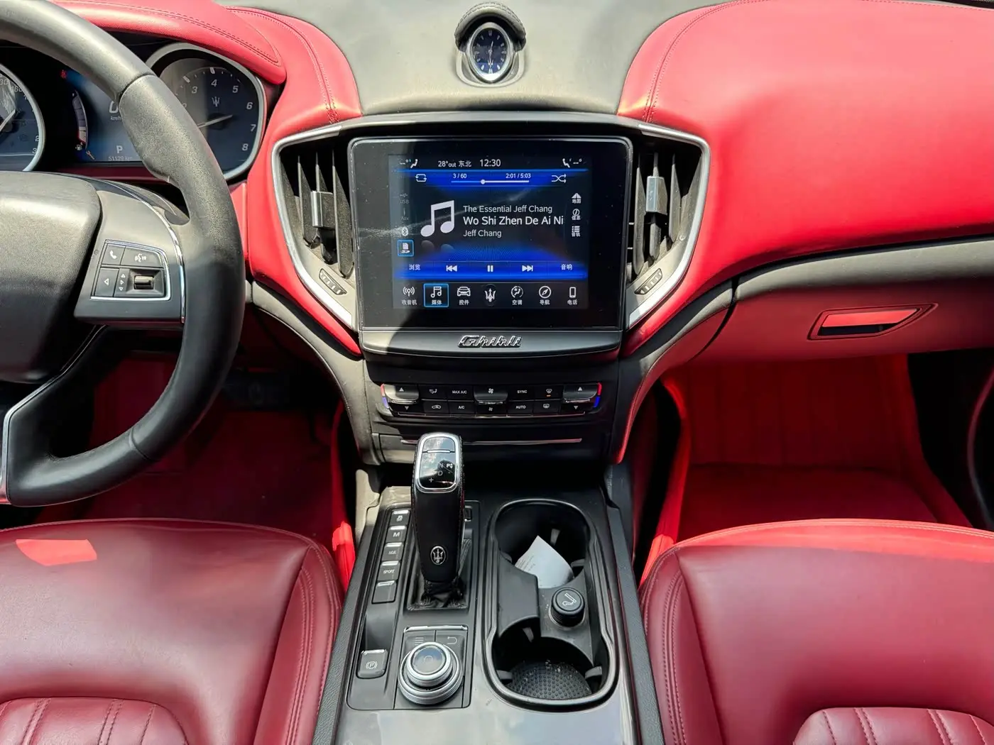Maserati Ghibli 2020 — Photo 9/20