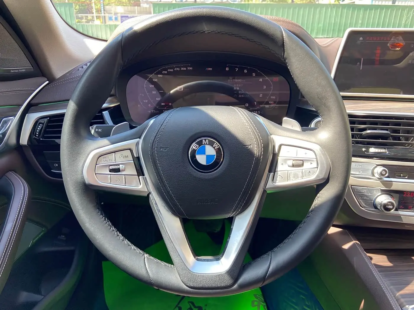BMW 5 Series 2020 — ფოტო 11/20