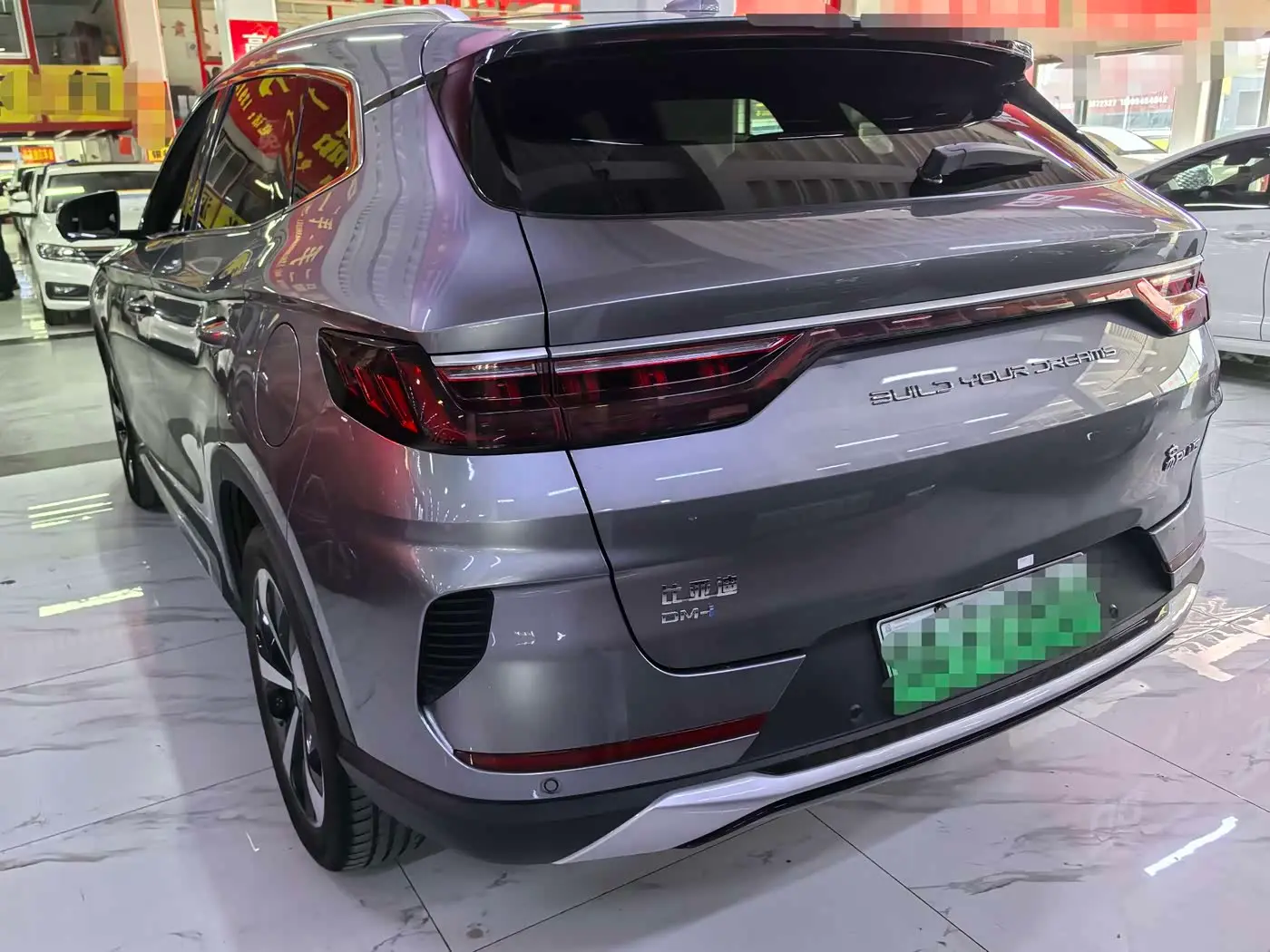 BYD Song PLUS PHEV 2022 — Photo 4/11