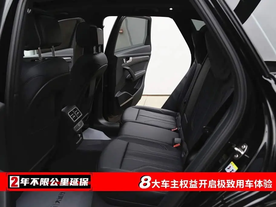Audi Q5L 2025 — Photo 6/20