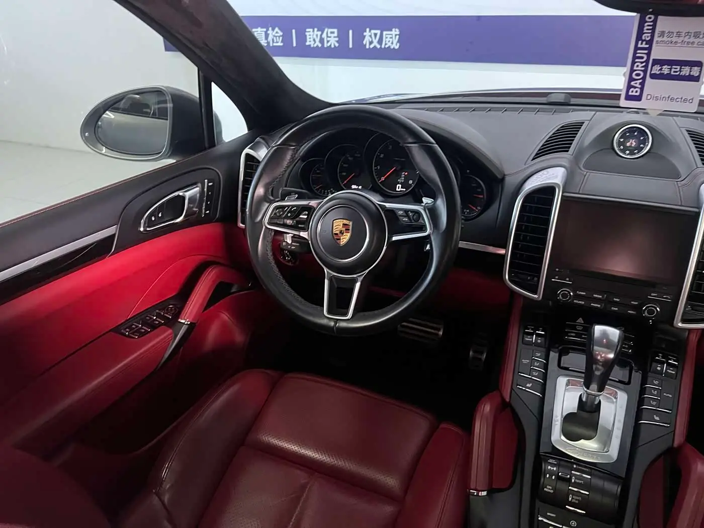 Porsche Cayenne 2017 — Фото 17/20