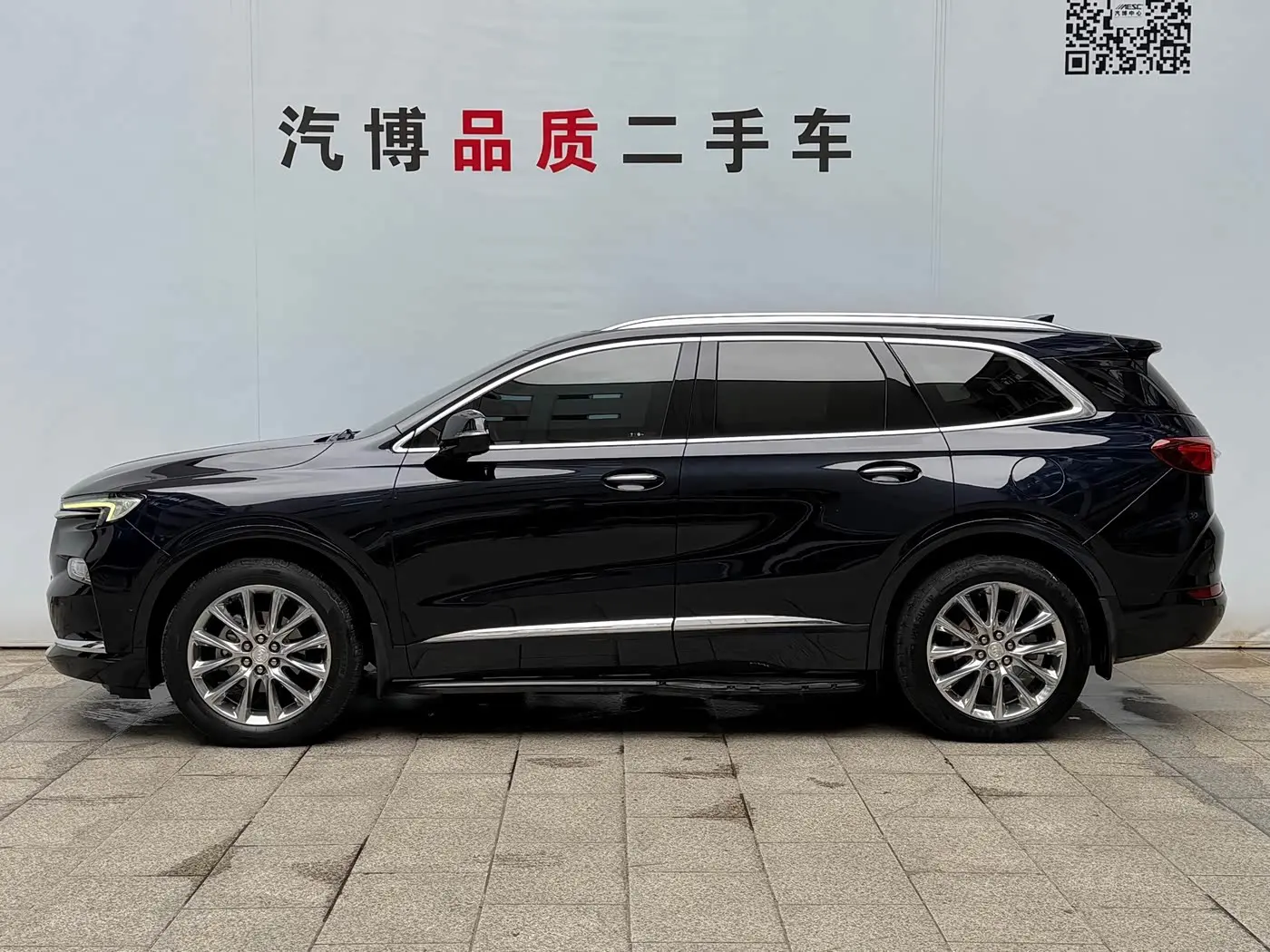 Buick Enclave 2020 — Фото 5/20