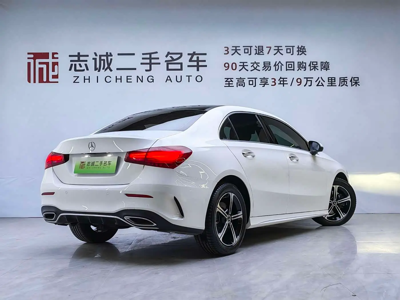 Mercedes-Benz A-Class 2025 — Фото 3/20
