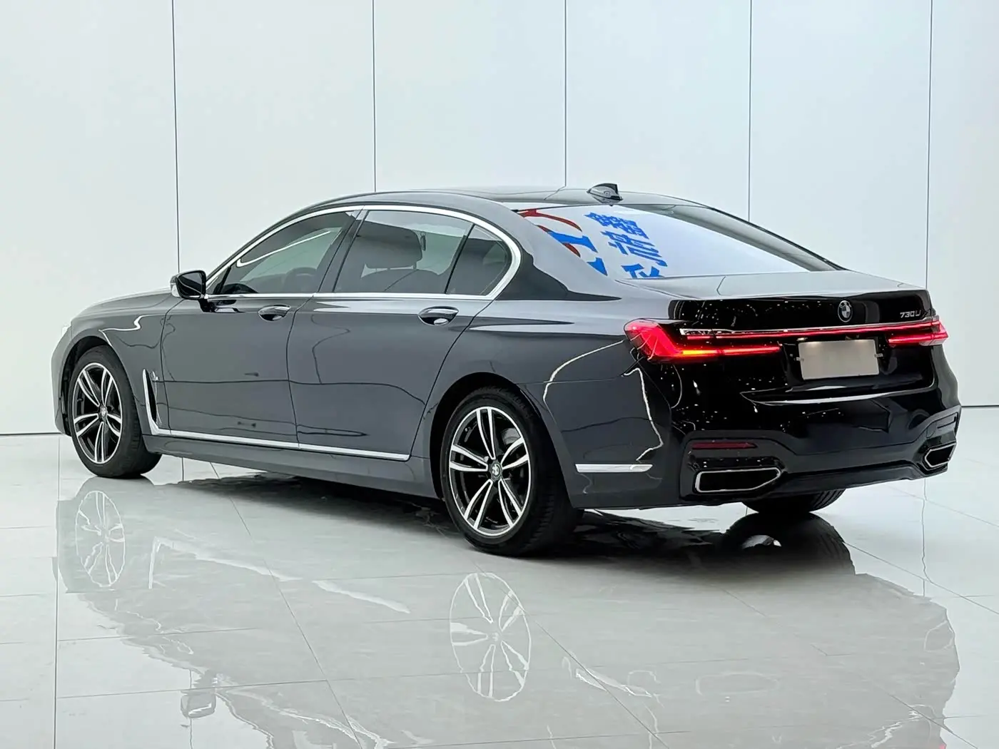 BMW 7 Series 2020 — Photo 16/18