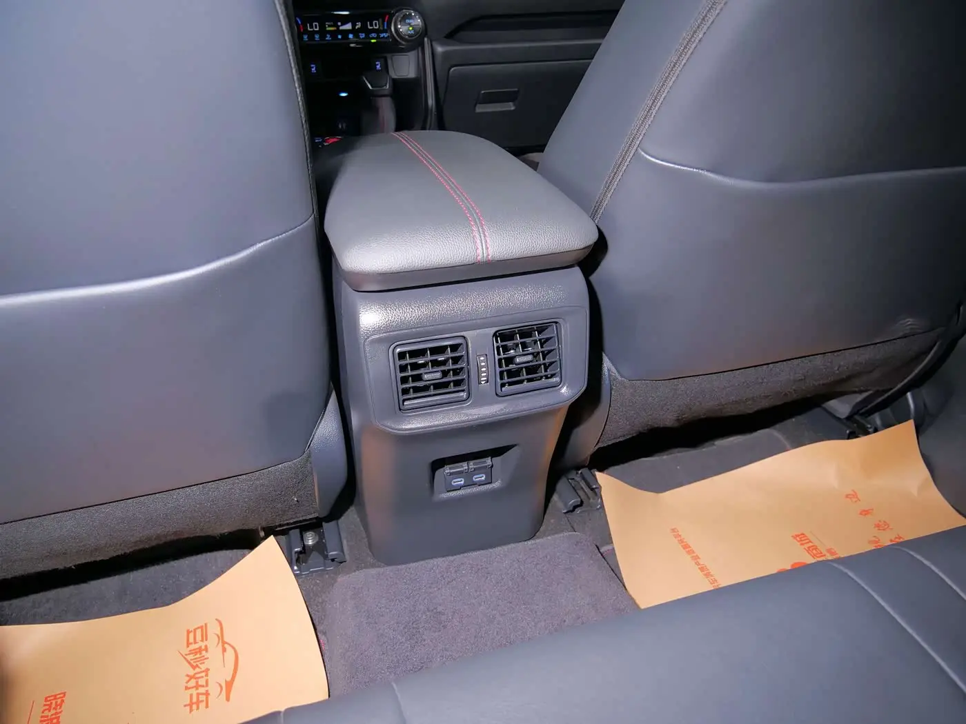 Toyota Wildlander New Energy 2021 — Photo 14/20