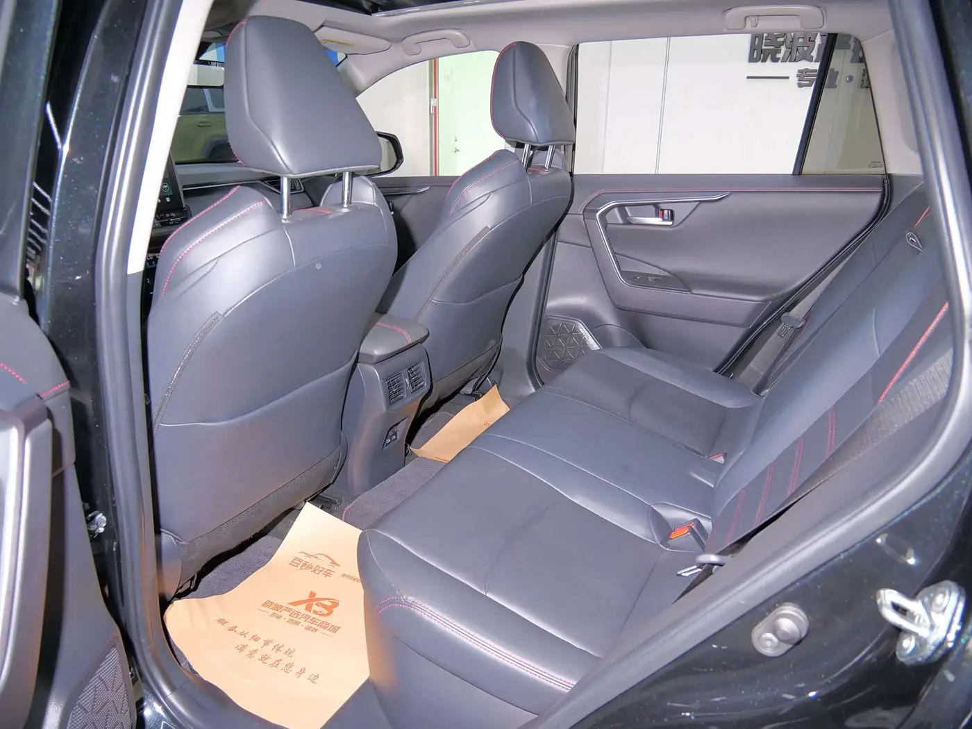 Toyota Wildlander New Energy 2021 — Photo 10/20