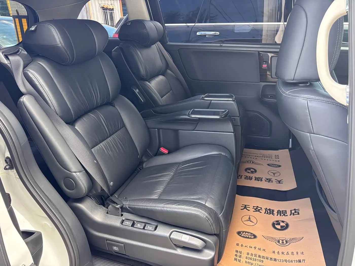 Honda Odyssey 2018 — Photo 9/17