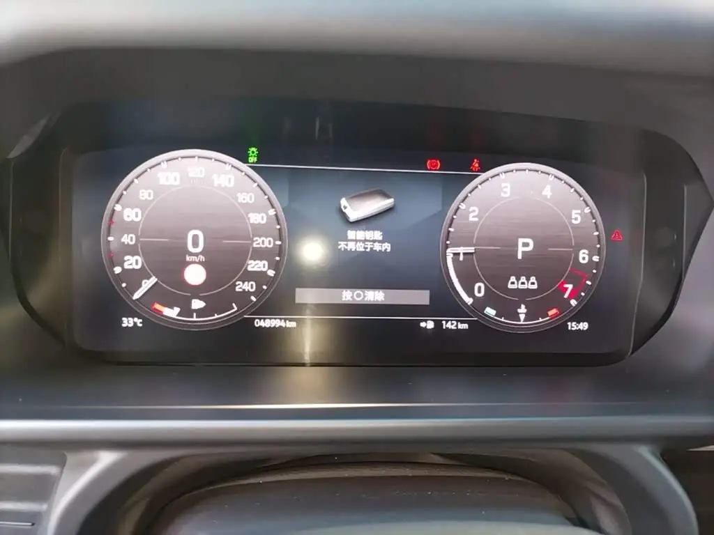 Land Rover Defender 2023 — Photo 12/20