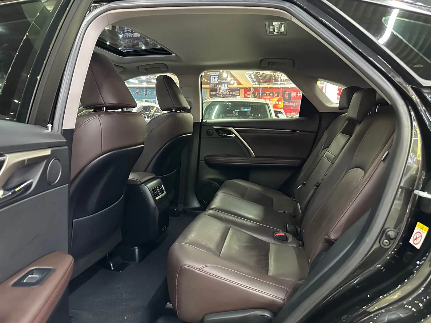 Lexus RX 2019 — Photo 6/20