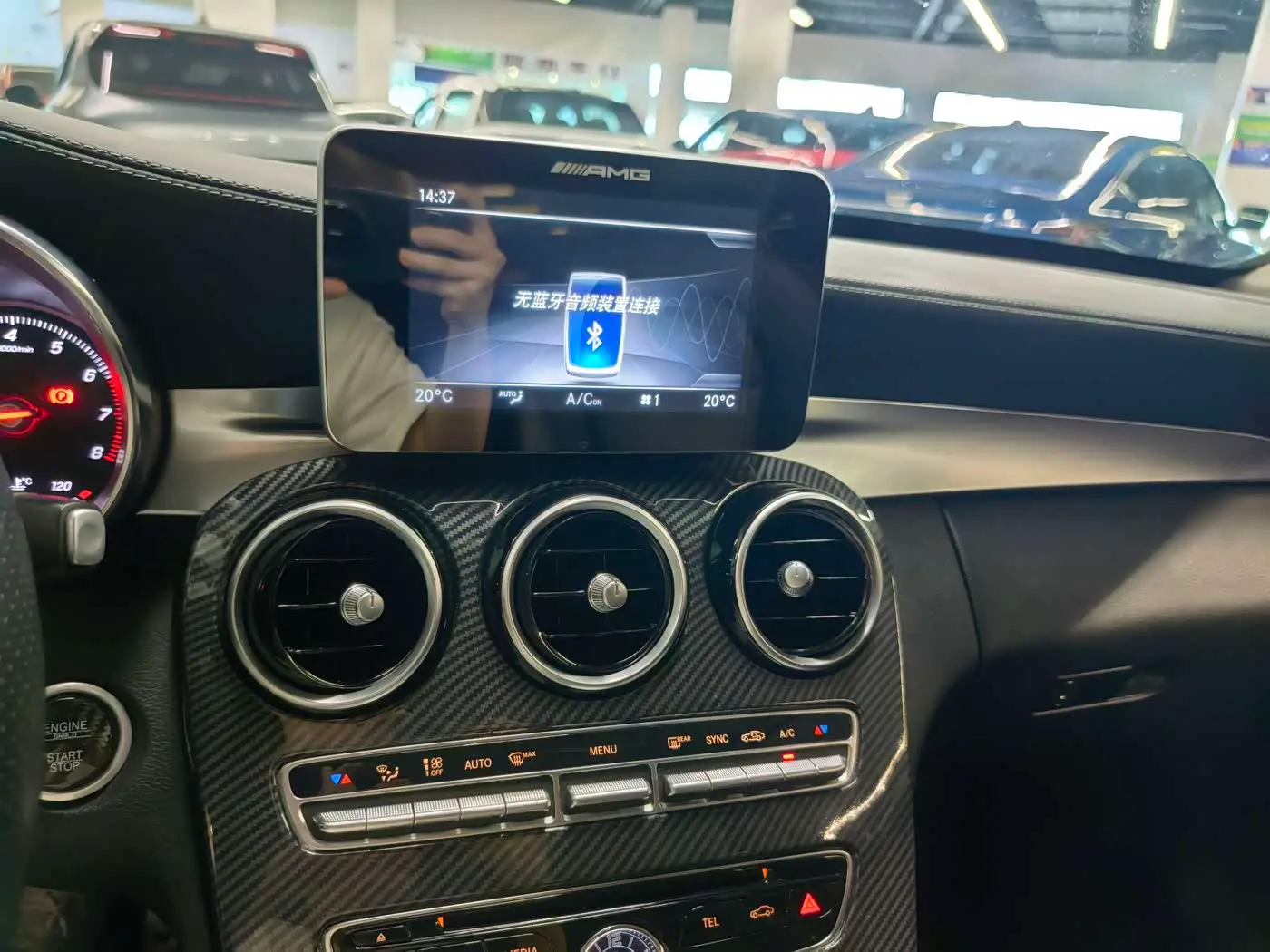 Mercedes-Benz C-Class 2018 — Şəkil 10/15