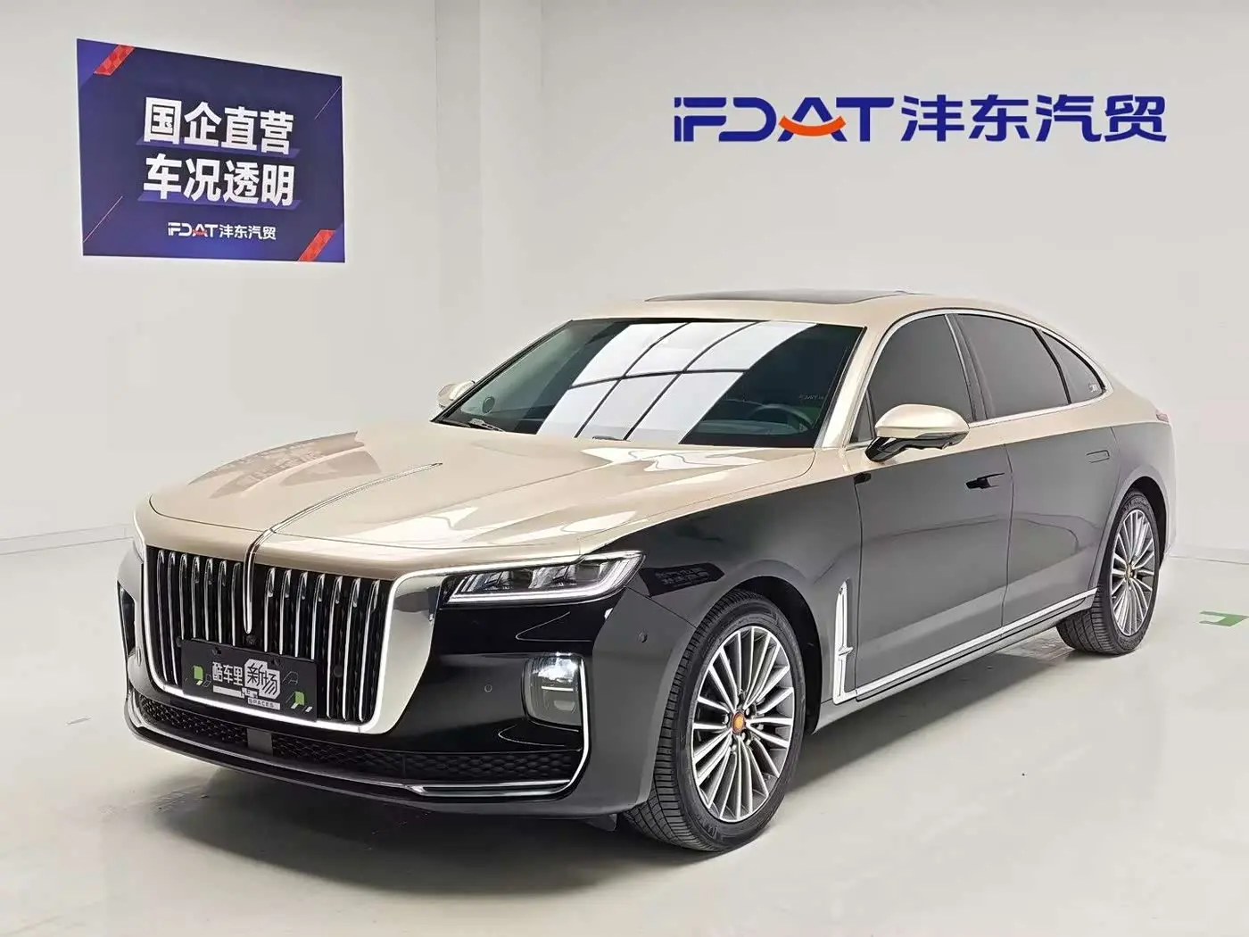 Hongqi H9 2023 — Şəkil 1/19