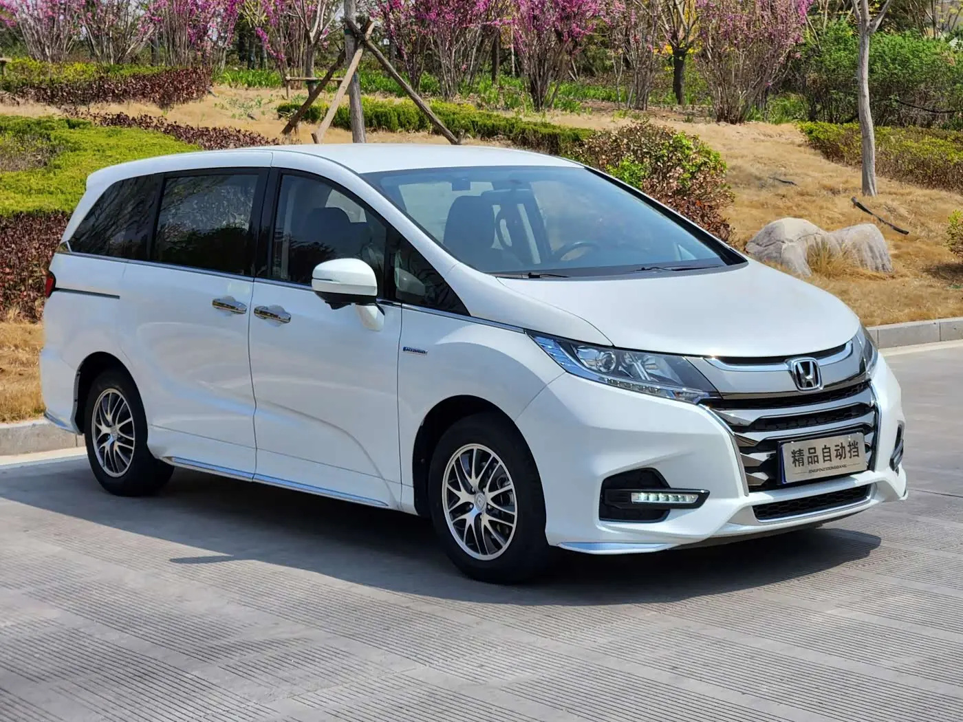 Honda Odyssey 2020 — Şəkil 3/17