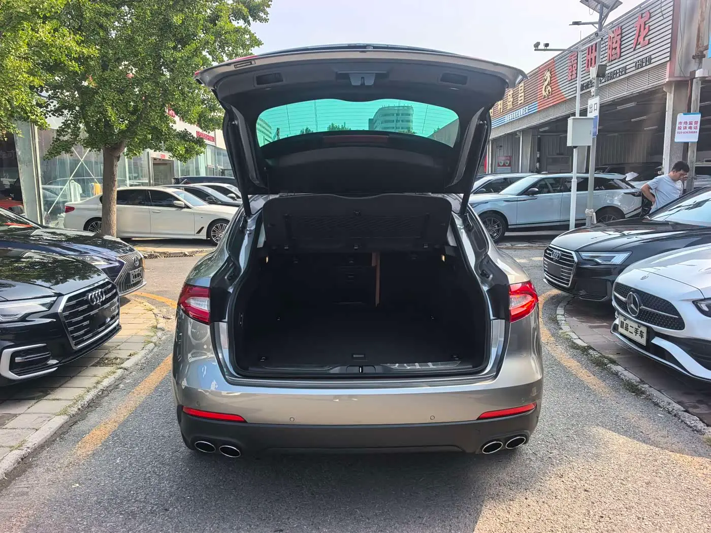 Maserati Levante 2016 — Şəkil 14/18