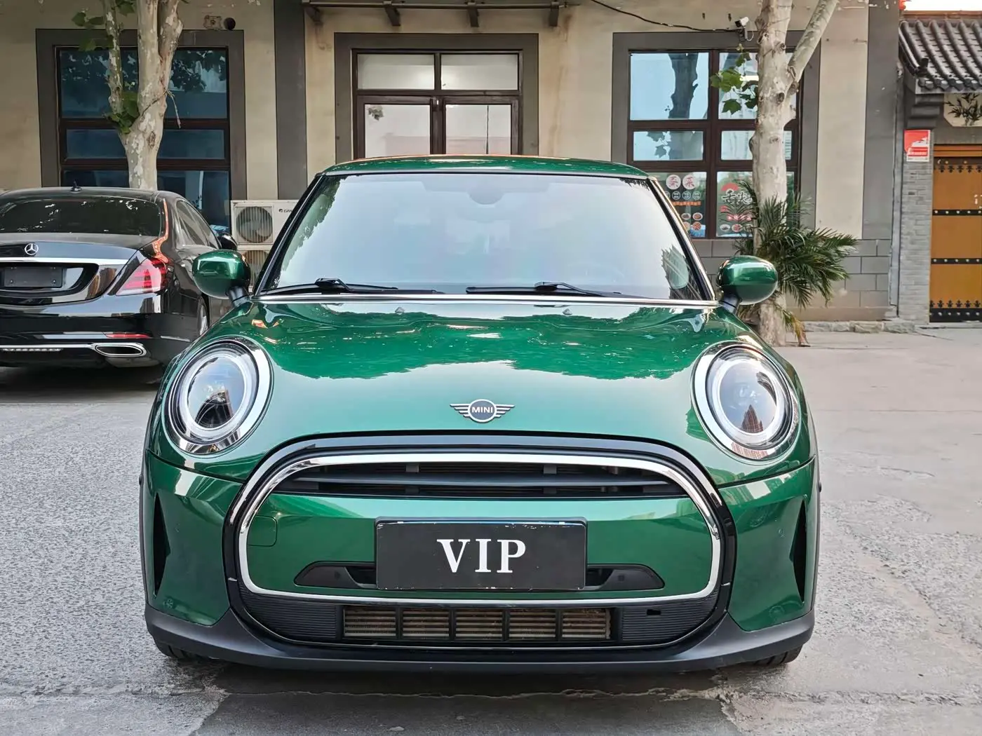 MINI MINI 2021 — Şəkil 2/10