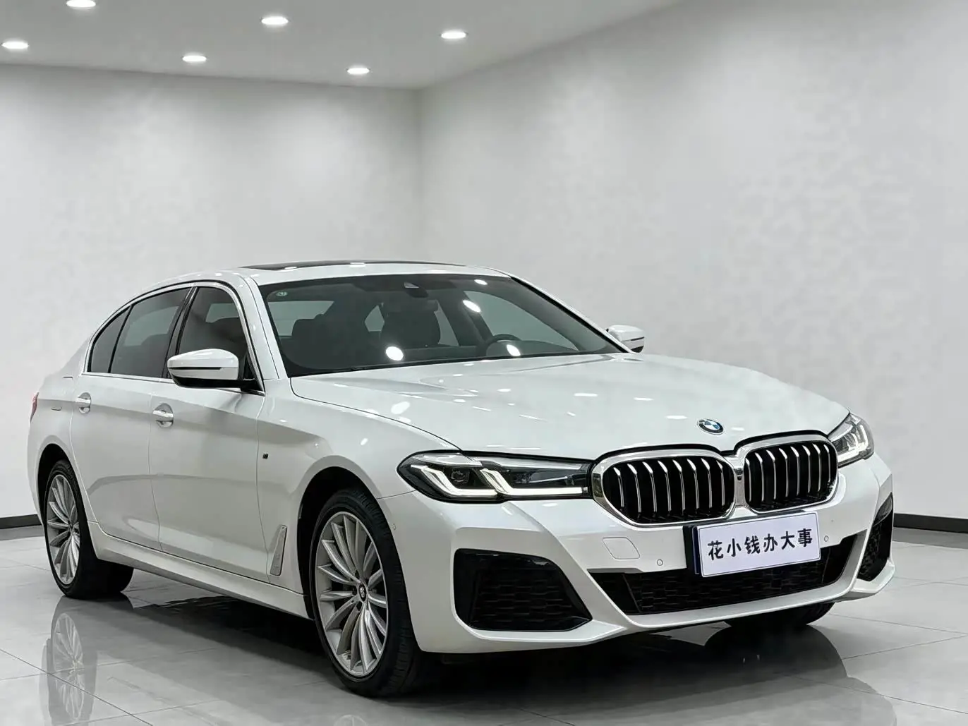 BMW 5 Series 2022 — Photo 3/9