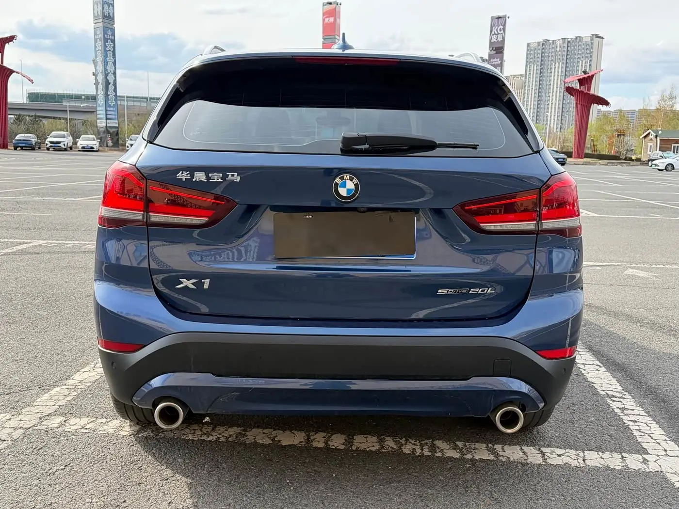 BMW X1 2021 — Photo 5/20