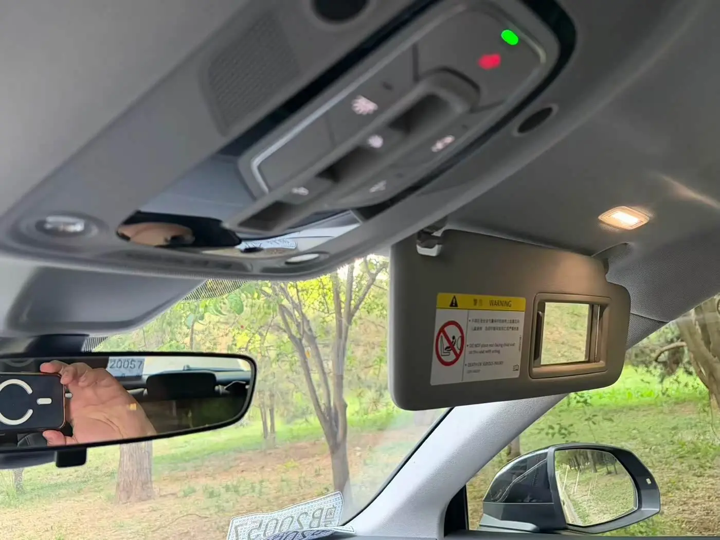 Audi Q5L 2023 — Photo 18/19