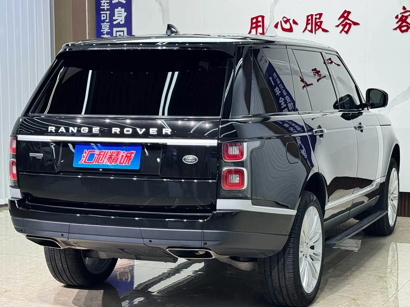 Land Rover Range Rover 2020 — Фото 6/20