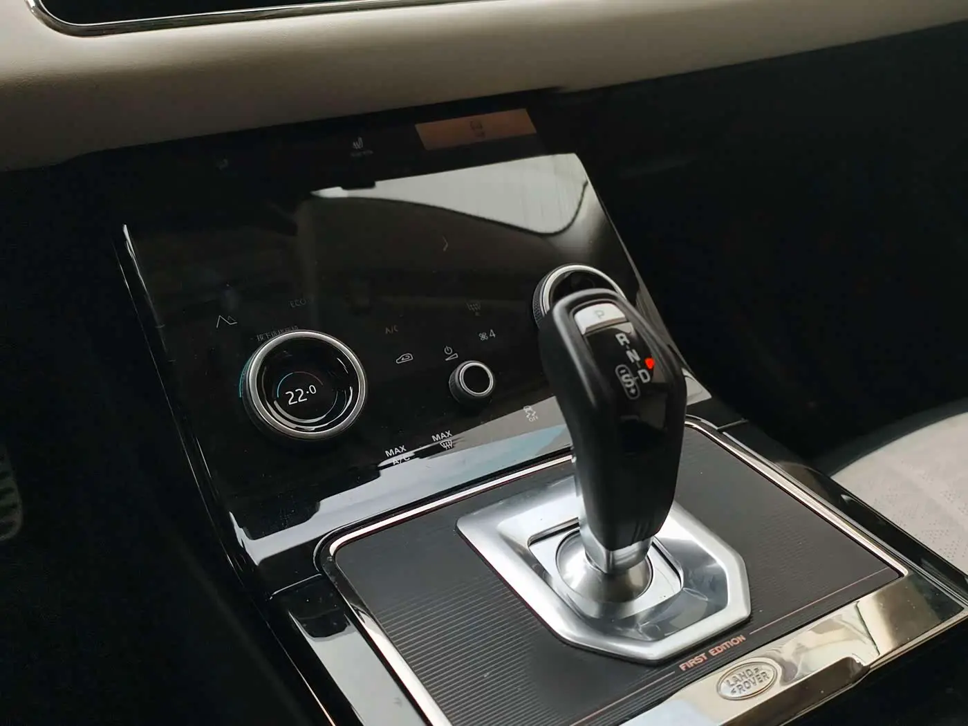 Land Rover Range Rover Evoque 2022 — Фото 14/18