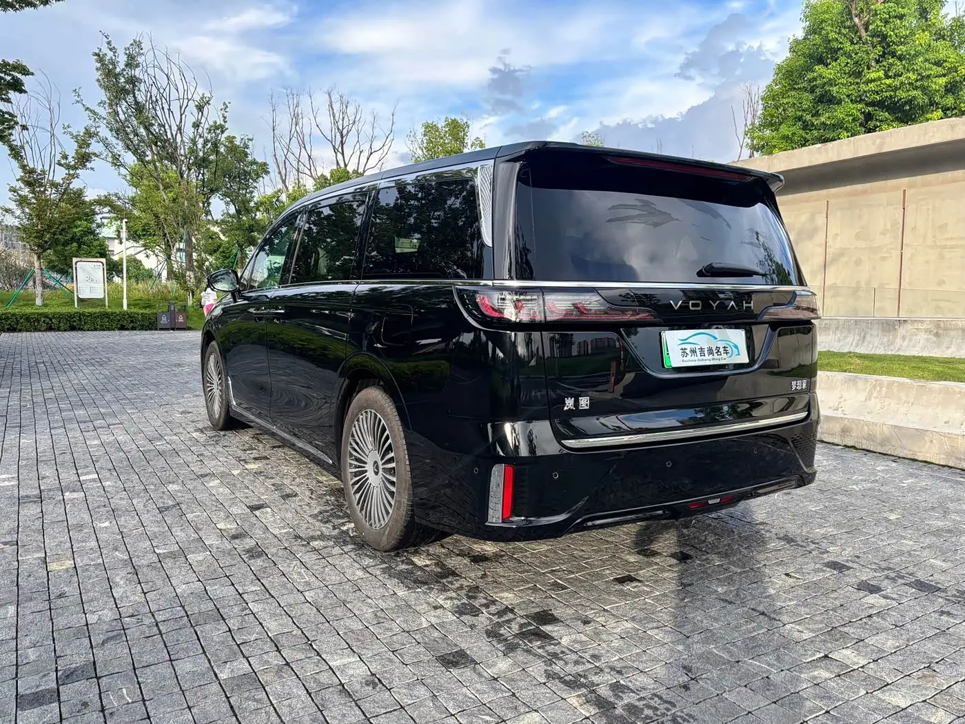 Voyah Auto Voyah Dreamer 2026 — Photo 15/17