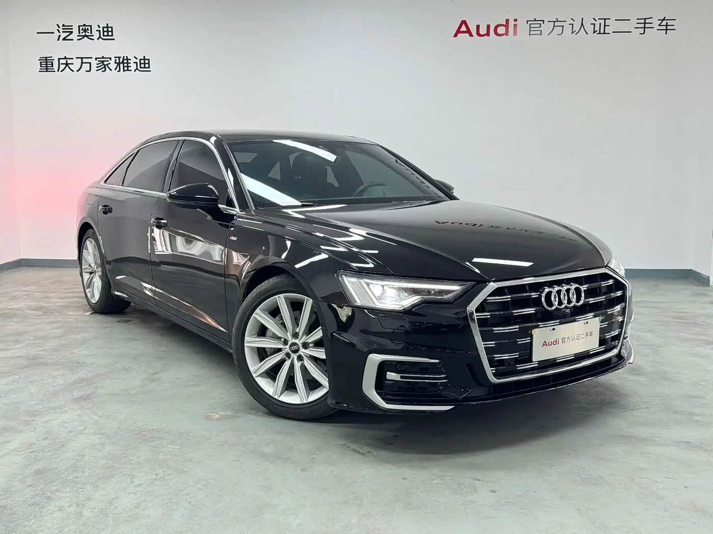 Audi A6L 2024 — Şəkil 2/20