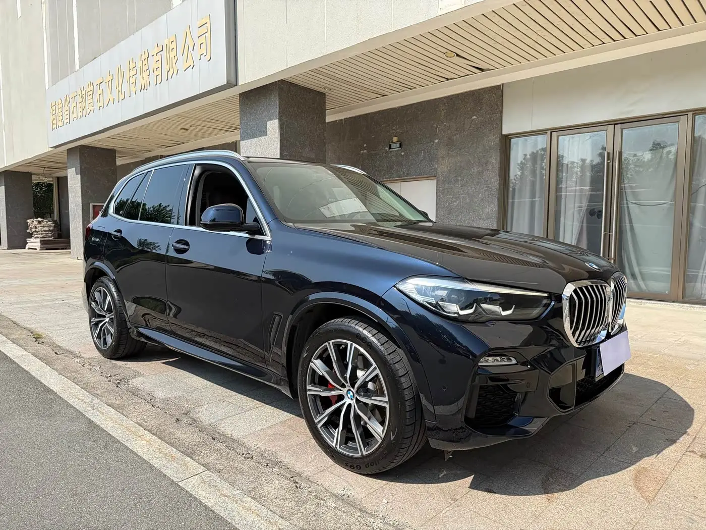 BMW X5 2020 — Фото 3/18
