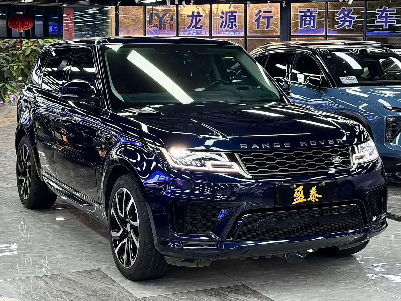 Land Rover Range Rover Sport 2020 — Şəkil 3/20