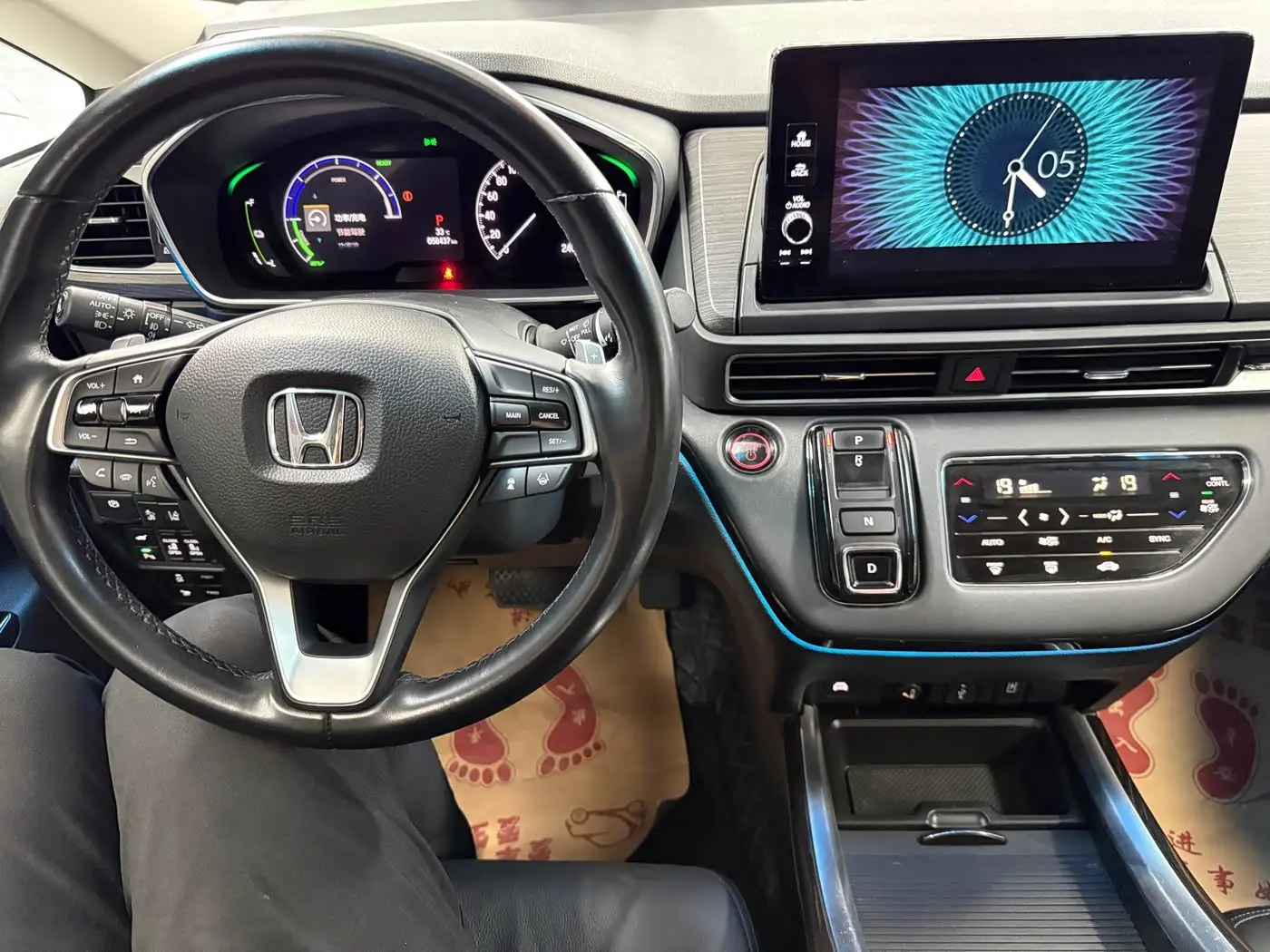 Honda Elysion 2022 — Photo 5/16