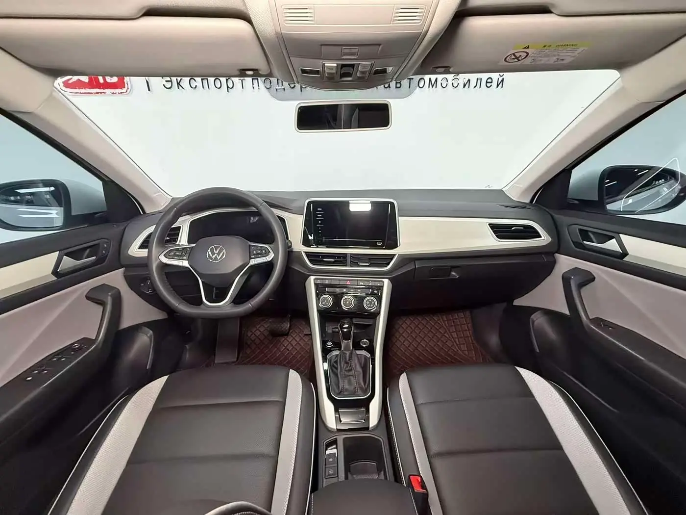 Volkswagen T-ROC 2023 — Photo 10/20