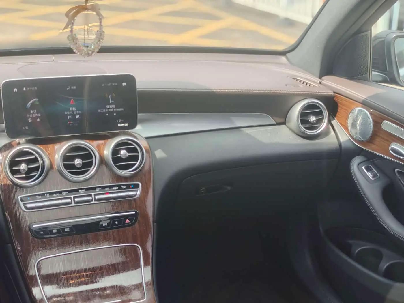 Mercedes-Benz GLC 2020 — Photo 9/12