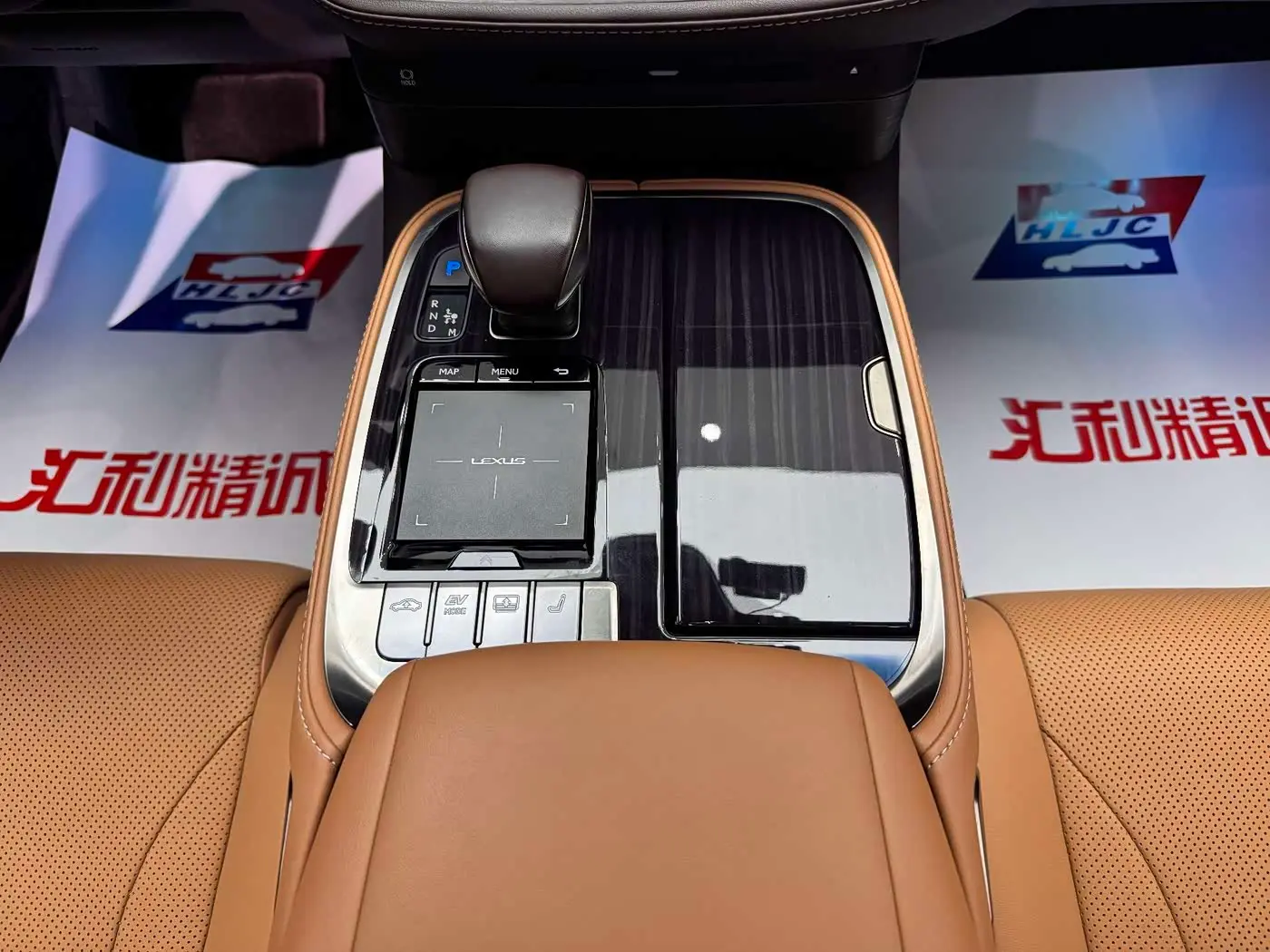 Lexus LS 2020 — Photo 16/20